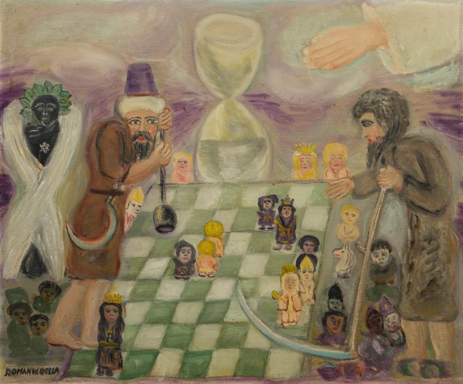 Chess NS2014.015 Historical Chess Game Ending Position in Tournament