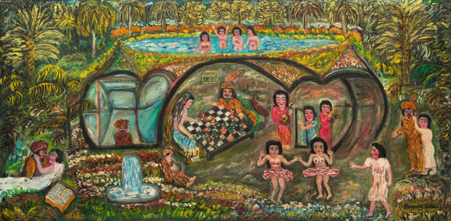 Chess NS2014.070 Chess Puzzle