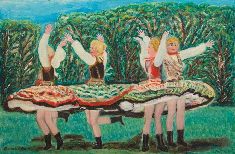 Goral NS2014.054 Five Goral Dancers