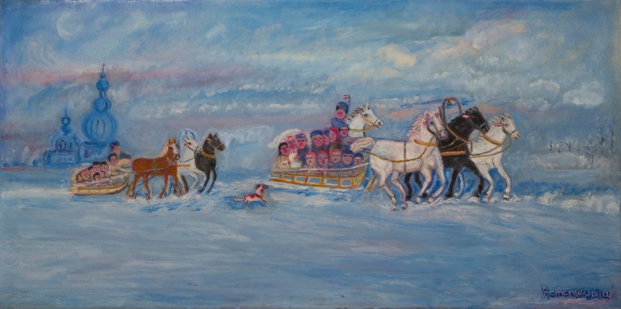 Goral NS2014.071 Wedding Party